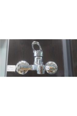 Cihan Marka Banyo Bataryası